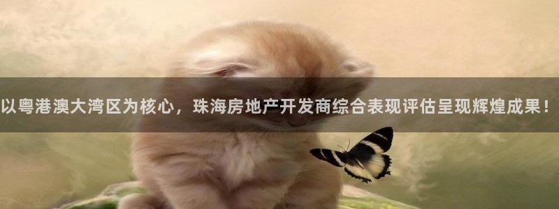 万向娱乐app下载苹果版