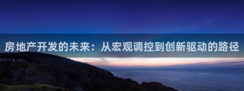 万向娱乐平台注册地址在哪里