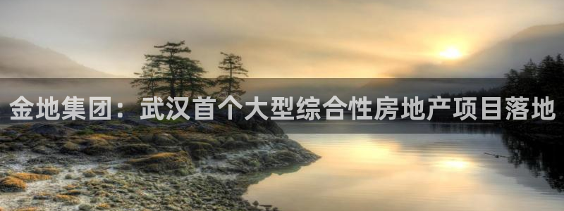 万向娱乐的联系方式有哪些