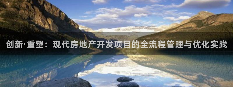 万向娱乐注册登录开户怎么弄