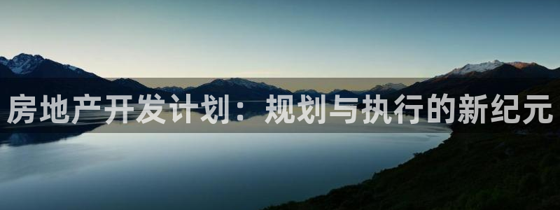 万向娱乐注册登录不上怎么回事