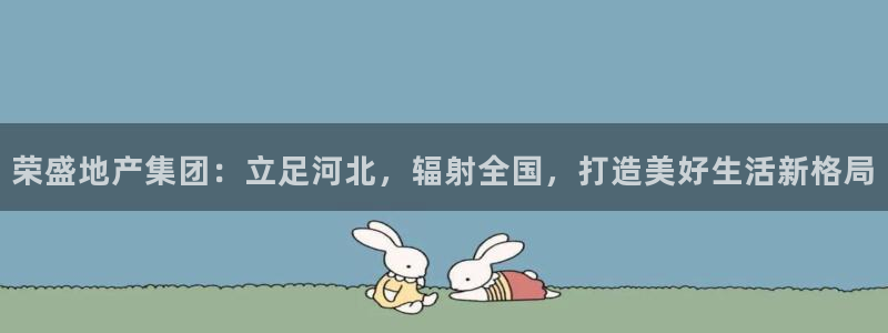 万向娱乐官网下载安装最新版