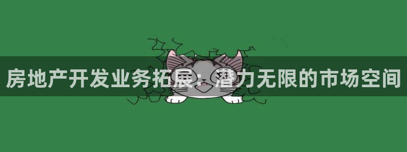 万向娱乐平台代理多少钱一年