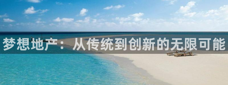 万向娱乐平台好不