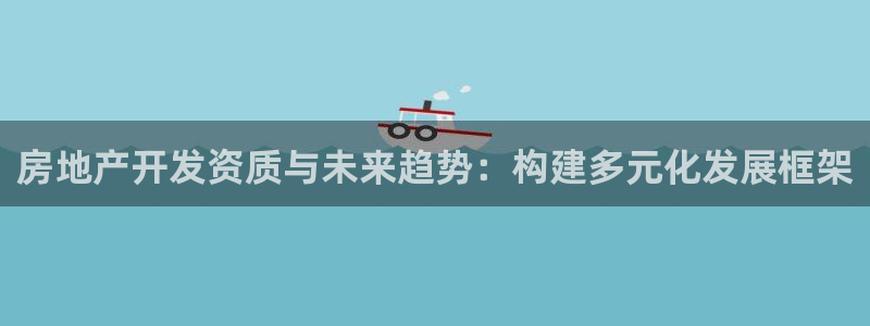 万向娱乐平台代理怎么样