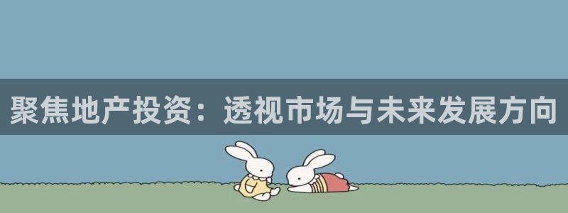 万向娱乐官网网址是什么