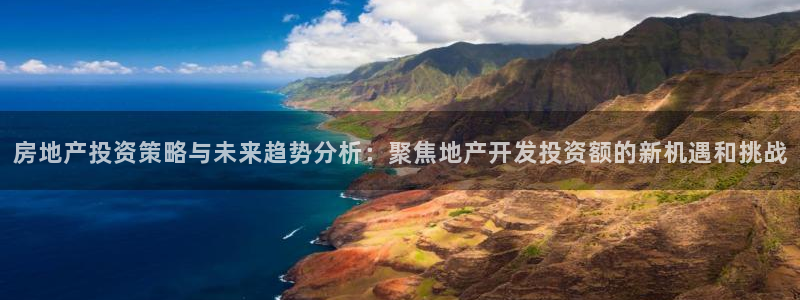 万向娱乐平台怎么下载