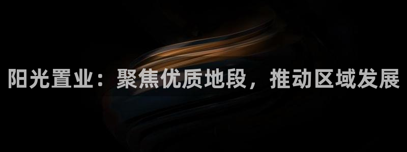 万向娱乐平台下载安装手机版