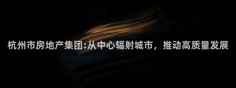 万向娱乐官网首页登录