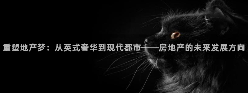 万向娱乐平台注册流程图