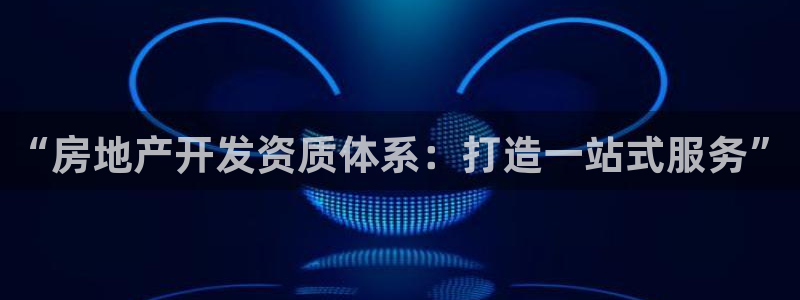 万向娱乐网址是什么