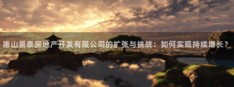 万向娱乐平台注册条件有哪些