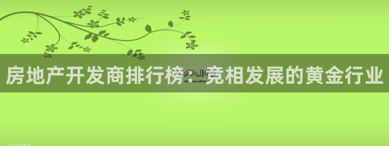 万向娱乐平台提现多久到账