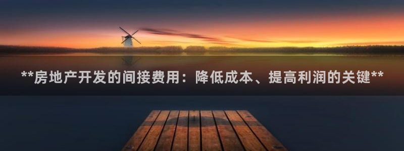 万向娱乐平台注册地址