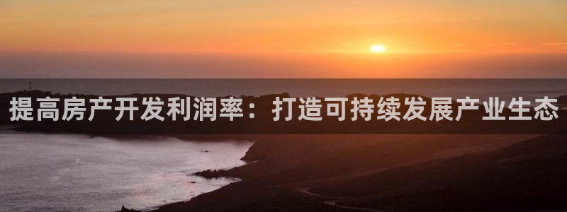 万向娱乐注册登录开户