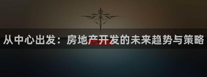 万向娱乐注册开户要多久