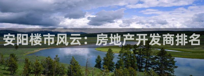 万向娱乐注册登录不上