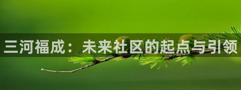 万向娱乐平台招商骗局