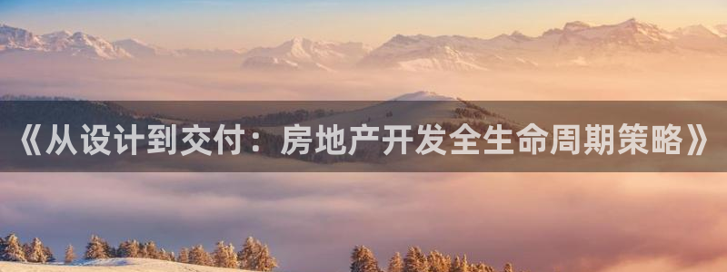 万向娱乐灯333OO