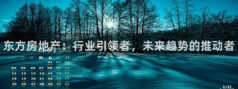 万向娱乐的注册登录是什么