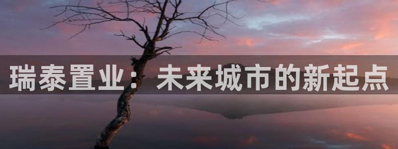 万向娱乐平台代理怎么样赚钱