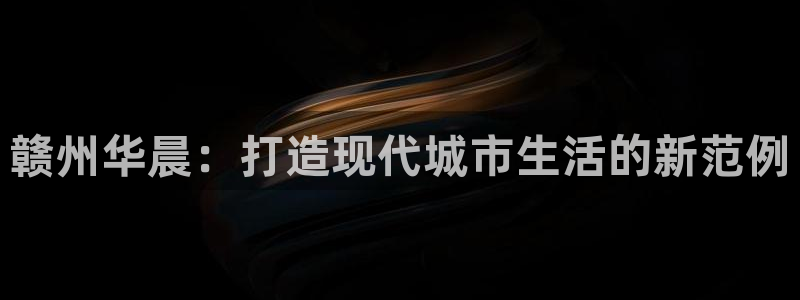 万向娱乐注册登录不上怎么办