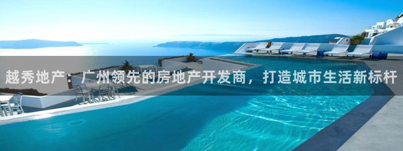 万向娱乐王者荣耀