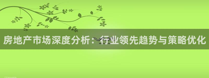 万向娱乐挂机软件