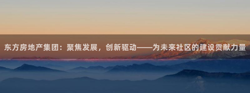 万向娱乐注册登录不了怎么回事