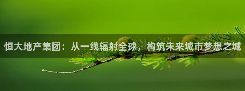 万向娱乐注册开户