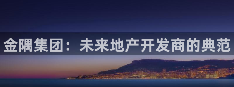 万向娱乐平台提现多久到账