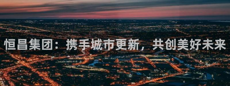 万向娱乐app下载安装