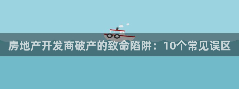 万向娱乐注册开户要多久