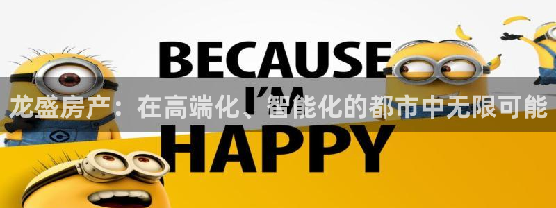 万向娱乐平台下载安装