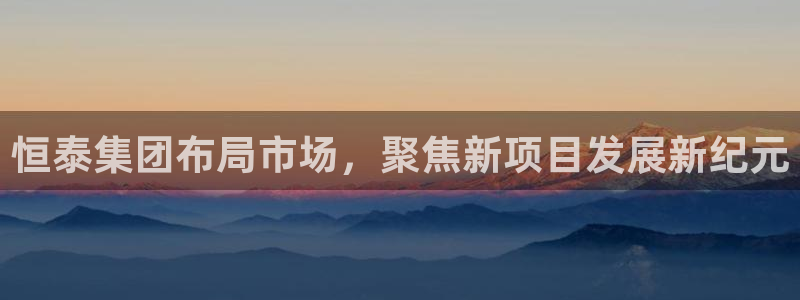 万向娱乐平台代理怎么做