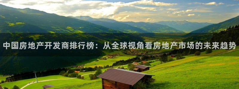 万向娱乐app下载官网