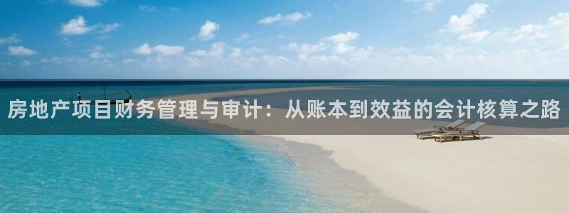 万向娱乐平台代理多少钱一个月