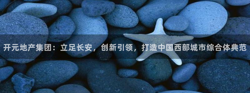 万向娱乐平台注册地址