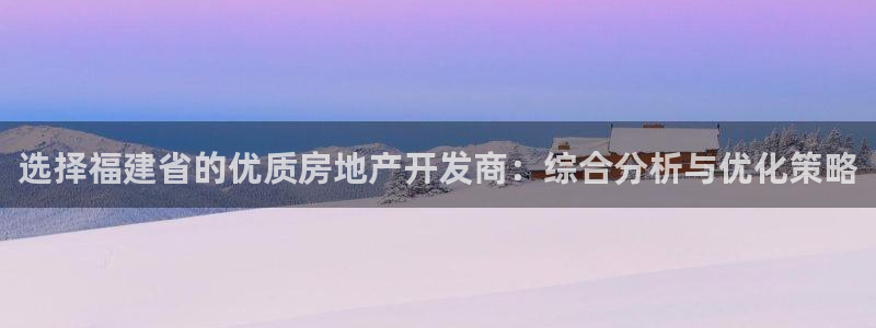 万向娱乐注册登录不了账号