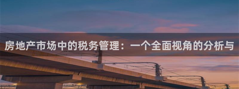 万向娱乐平台注册