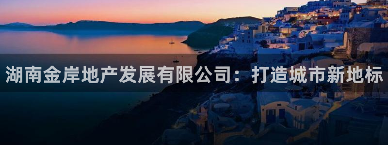 万向娱乐官网网址