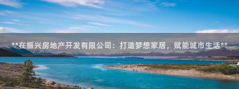 万向娱乐平台注册条件要求