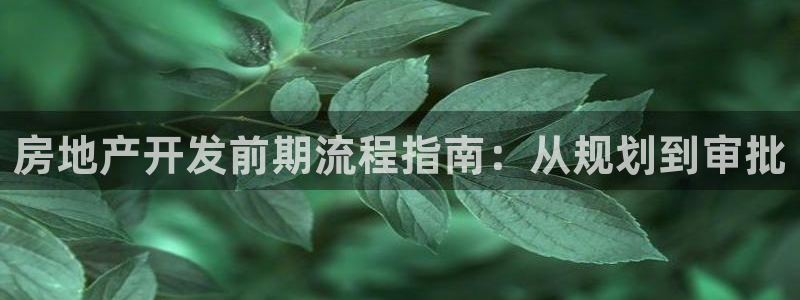 万向娱乐注册登录不了