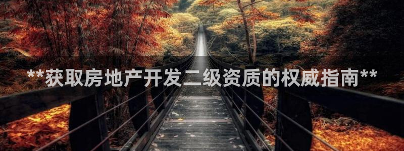 万向娱乐官网网址是多少