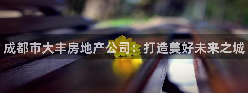 万向娱乐注册开户