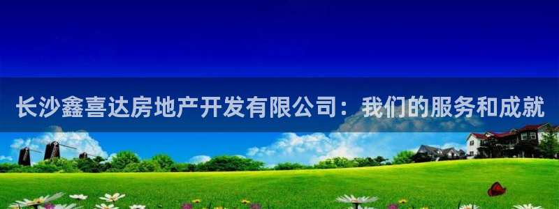 万能娱乐平台直招代理