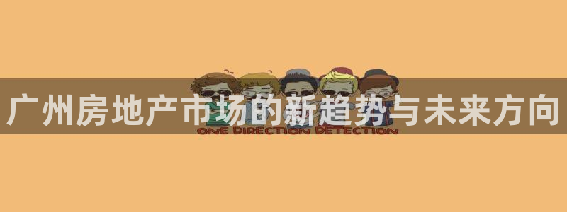 万向娱乐平台下载安装手机版