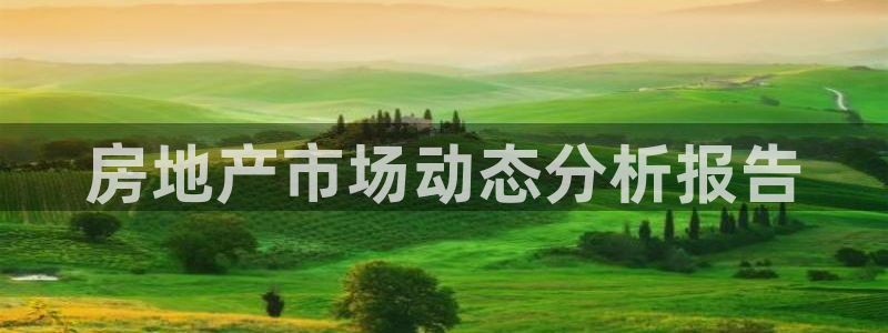 万向娱乐平台代理怎么做赚钱