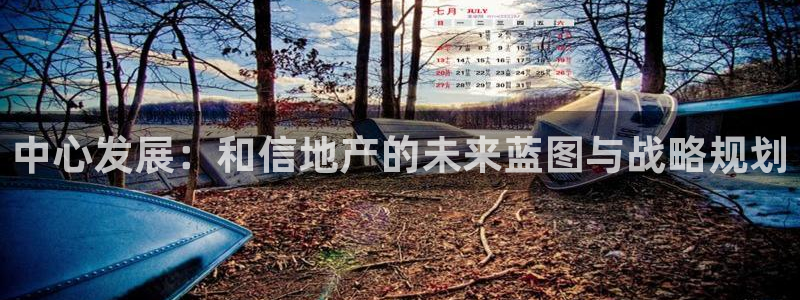 万向娱乐注册开户要钱吗