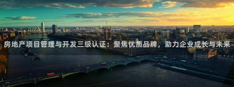 万向娱乐平台代理怎么做赚钱